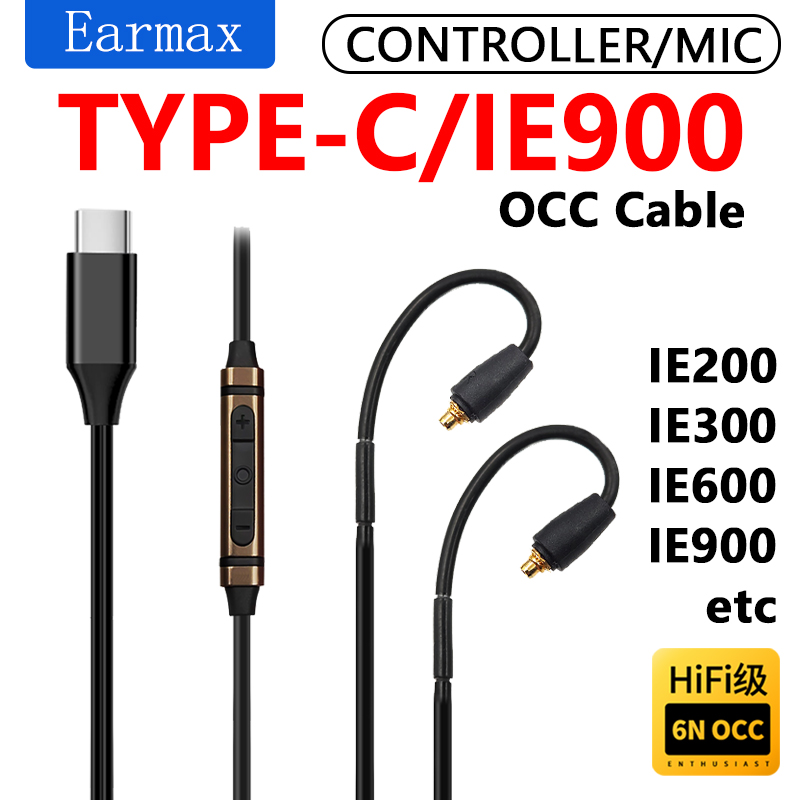 Usb C Earphone - For Sennheiser IE900 IE600 IE200 IE300