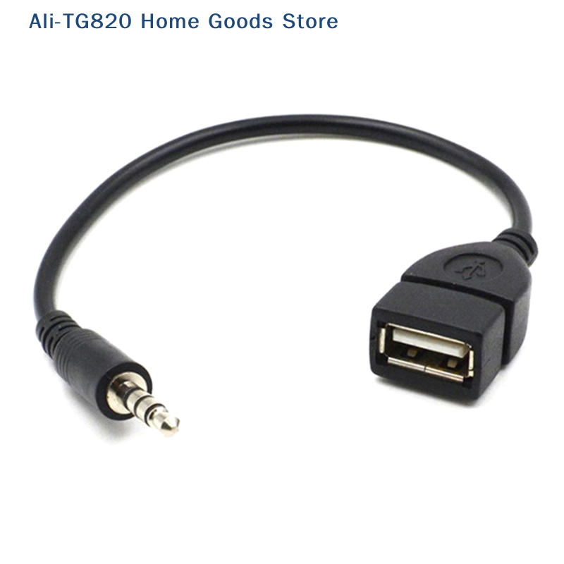 [TG820]Car MP3 Player Converte - Cable Extension 3.5 评论和价格
