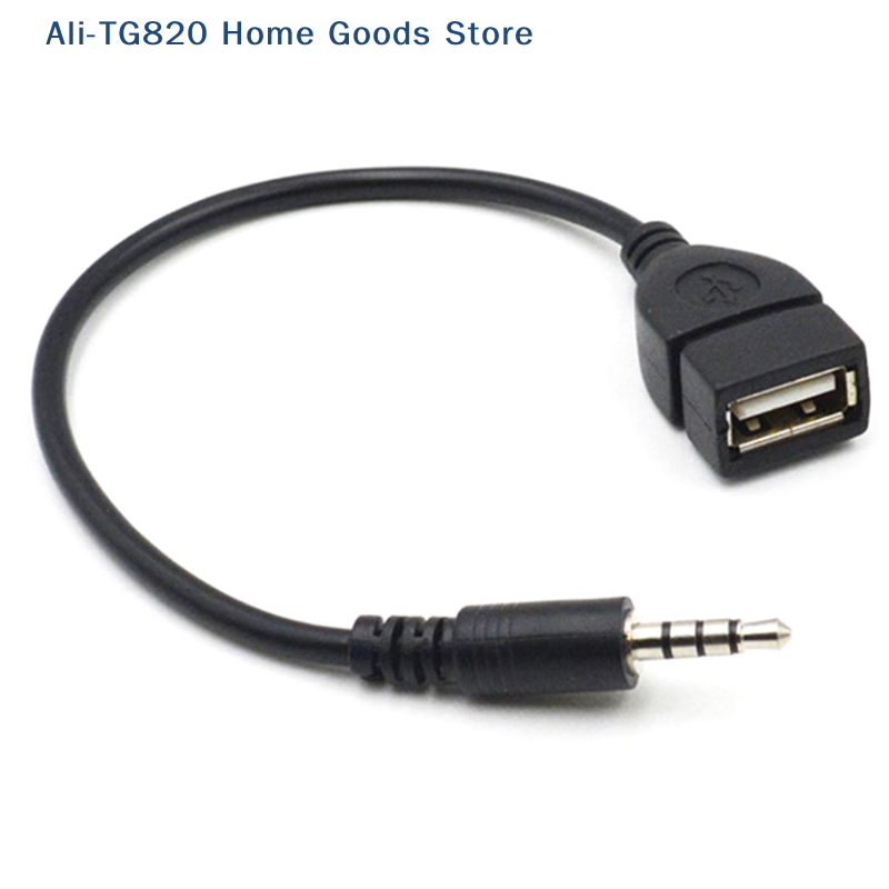 [TG820]Car MP3 Player Converte - Cable Extension 3.5 评论和价格