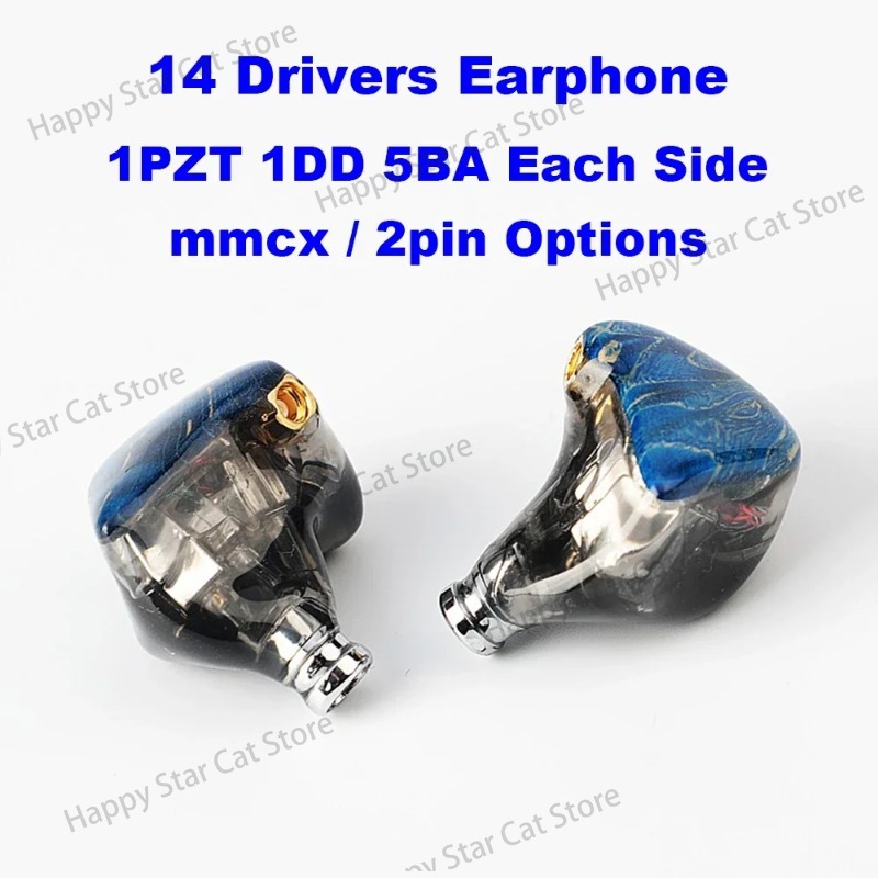 14 Drivers Iem Earphones Hifi  - In Ear Monitor Iem 评论和价格