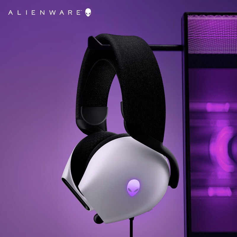 A Lienware AW520H Black/White  - Gaming Headset Rgb 评论和价格