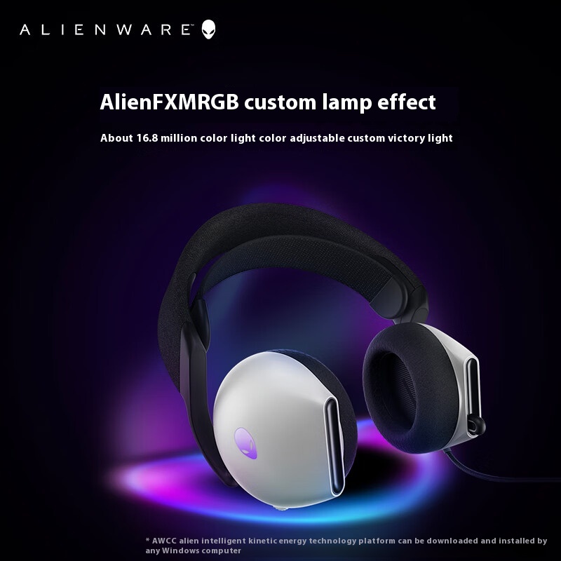 A Lienware AW520H Black/White  - Gaming Headset Rgb 评论和价格