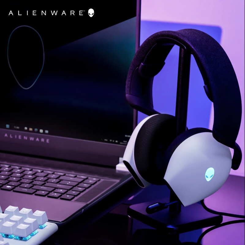 A Lienware AW520H Black/White  - Gaming Headset Rgb 评论和价格