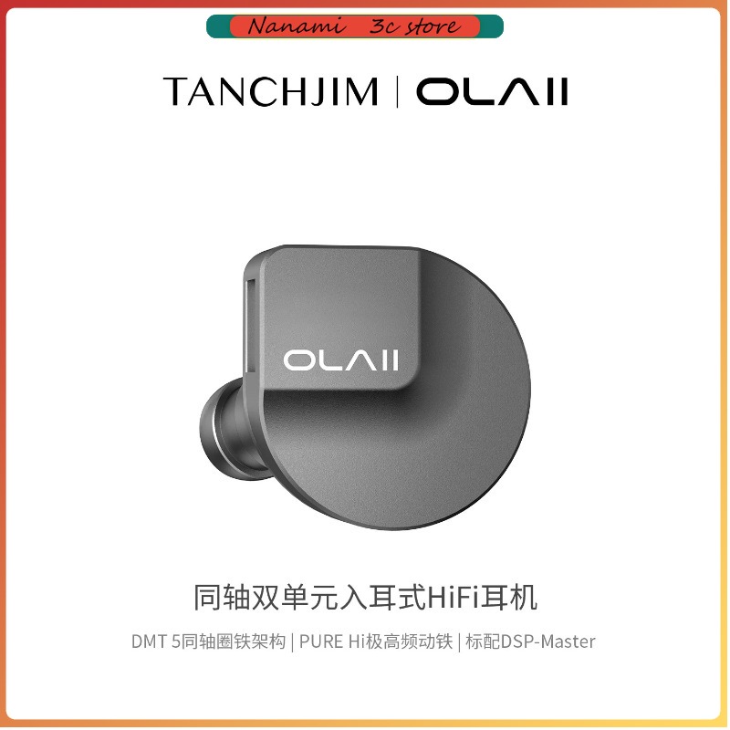 TANCHJIM OLA2 In-Ear Wired Ear - Usb C Earphone 评论和价格