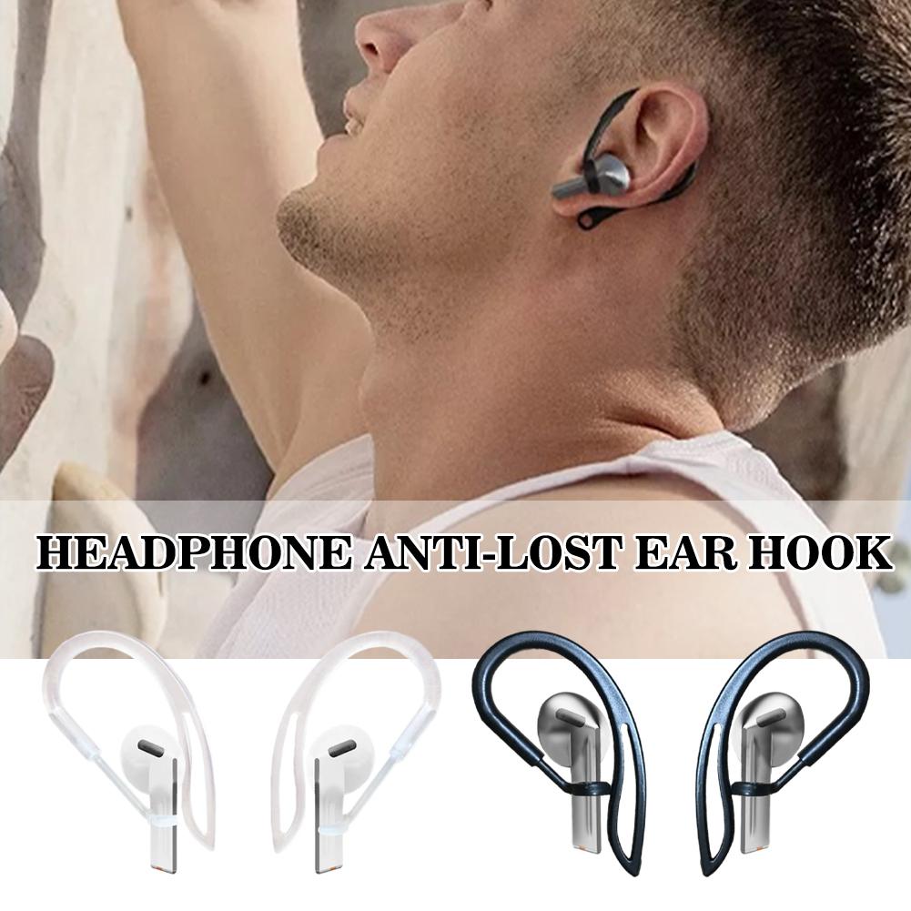 1/2pcs Anti-lost Ear Hook For  - Sports Earphone Hook 评论和价格