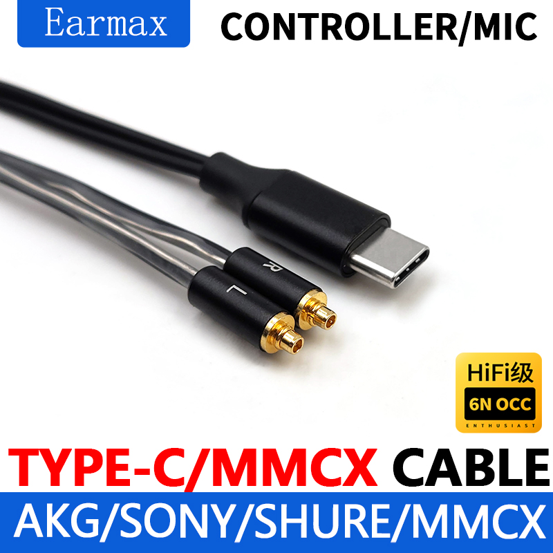 For SE215 SE535 SE846 N5005 N3 - Usb C Earphone 评论和价格